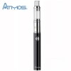 Atmos Magna Vaporizer